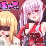 MSOT.Append.01 (Es_Lab) [d_134597]