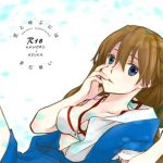 恋と呼ぶにはまだ早い (Go-Go-Merry-Go-Round) [d_134884]