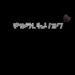 キュウインリョク (MOmOtto) [d_134946]