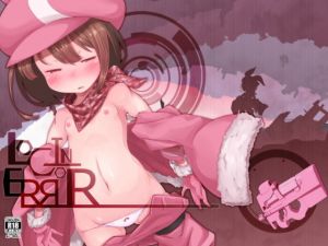 LOG IN ERROR (はっぴぃどらいぶっ！) [d_135250]