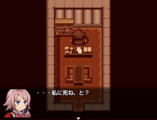 【デジノベ】プレイガール:スタッド編（上） (yatsureCreate) [d_135317]