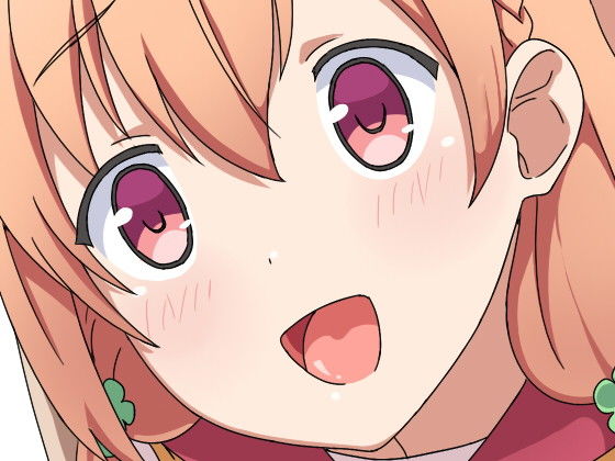 いんらんの～と (一人革命) [d_135382]