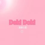 DekiDoki (MOmOtto) [d_135421]