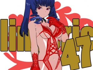 らんじぇりっ47 (3Dポーズ集) [d_134912]