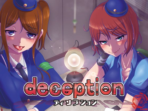 deception (ftnr×kuroko.ぷろじぇくと) [d_135246]