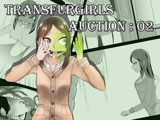 TransfurGirls Auction : 02 (愛羅武勇) [d_135771]