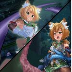 Magical Girl Bad End S1 (めかぶ亭) [d_135905]