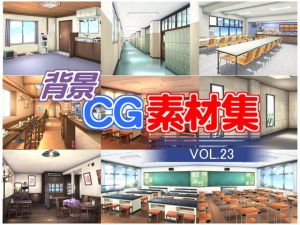 著作権フリー背景CG素材集VOL.23 (キュキュキュのQのQ) [d_135941]