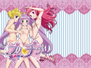 プリチラ (月曜日ノぶれんだ) [d_136028]