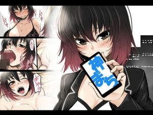 神まち (でっちWorks) [d_136195]