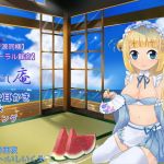 【バイノーラル録音】【WAVE音源同梱】 癒し庵 ～海辺で耳かき＆ピーリング～ (plasticwater) [d_136245]