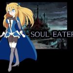 ソウルイーター (猫缶) [d_136554]