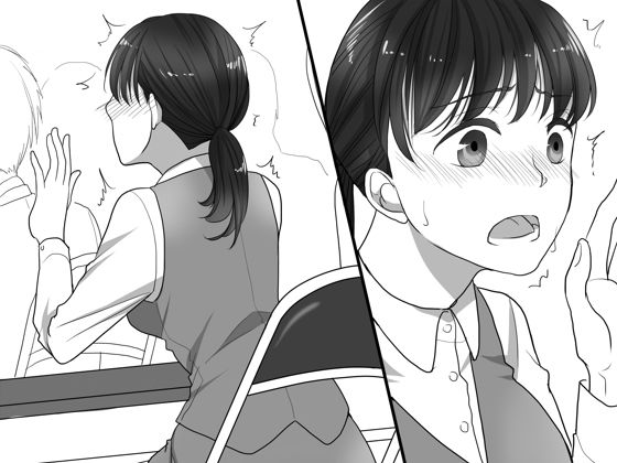 新人OLうんち失敗体験報告座談会 (TOB) [d_136605]