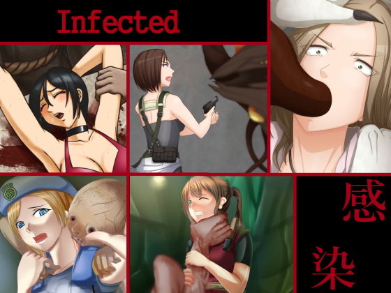 Infected 感染(降臨社) [d_136851]