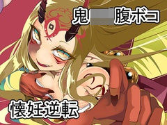 M.P.vol.12(FishBone) [d_136886]