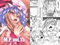 M.P.vol.15(FishBone) [d_136889]