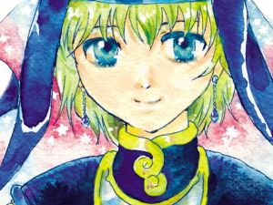 ATMxWRIxHN(キャバクラ出禁) [d_136935]