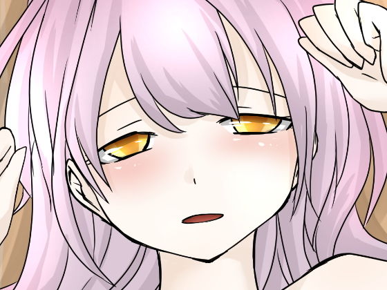 貧乳妹 初めてえっち(レインタム) [d_137000]