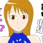 箱の中身はナニ！？(lapis) [d_137296]