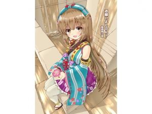 お願いよしのん！(怪盗紳士団) [d_134993]