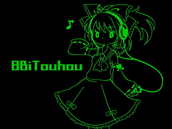 8Bitouhou 01(DDBY) [d_136429]