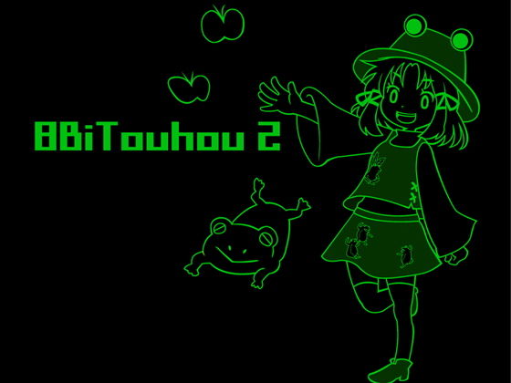 8Bitouhou 02(DDBY) [d_136430]