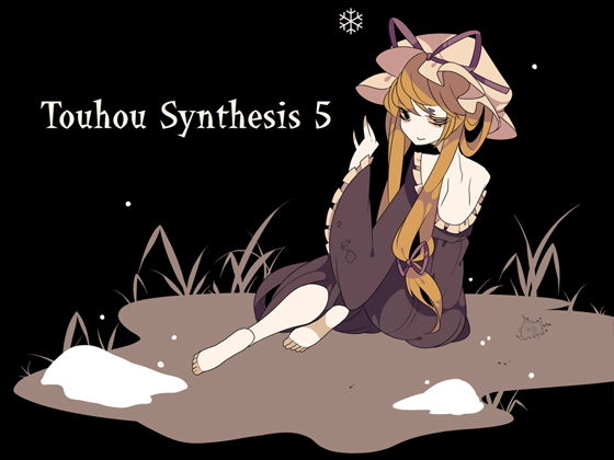Touhou Synthesis 05(DDBY) [d_136447]