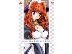 SEA ESSENCE FINAL(SKY LOUNGE GARDEN) [d_137275]