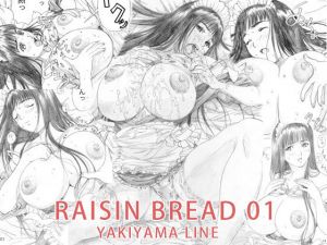 RAISIN BREAD 01(YAKIYAMA LINE) [d_137408]