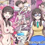GAP∞(プルペット@ランド) [d_137450]