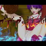 あああのねこ姉(ファインテール) [d_137673]