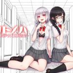 コトノハ ～壊れた少女と精喰霊～(GREENWAY) [d_137684]