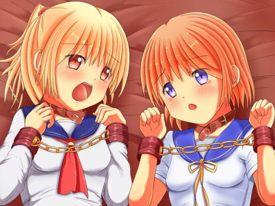 少女のねだん。(にゃんにゃん大行進) [d_137692]