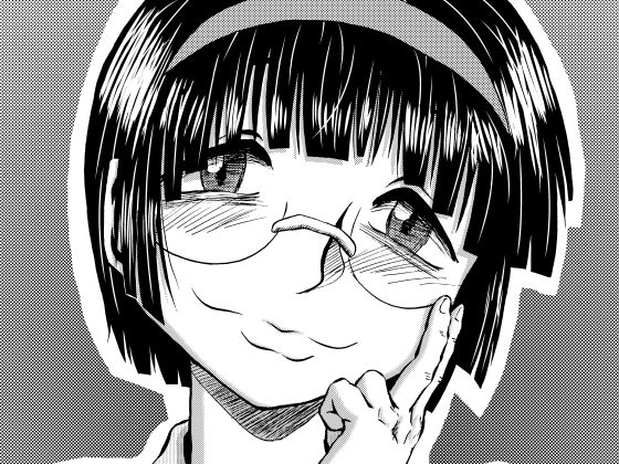 洞窟の一夜(風鈴堂) [d_137741]