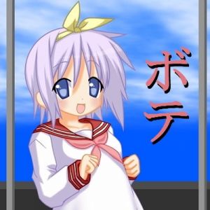 妊娠観察2(j.c) [d_137752]