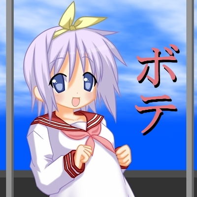 妊娠観察2(j.c) [d_137752]