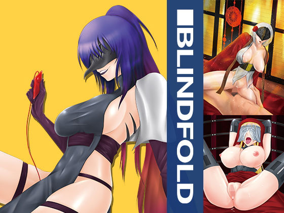 BLINDFOLD(circle.BB) [d_137845]