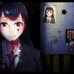 この子がこっちに向いただけ(一級河川) [d_137892]