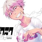 TSFジャクニクヤンキー(いそふら) [d_138180]