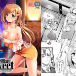 Brilliant Sweet(なると研究社) [d_138409]