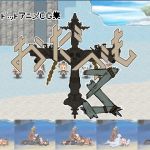 おだづもっ！3(四越屋) [d_138587]