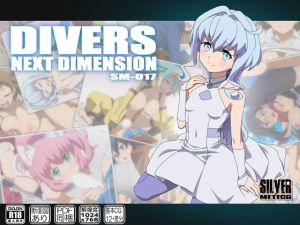 DIVERS NEXT DIMENSION(SILVER METEOR) [d_138590]