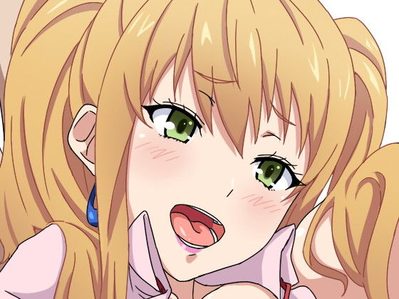 シトラス＋(一人革命) [d_138718]