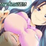 歯科助手のお姉さんの淫猥治療～悪いところ、ぜ～んぶ治しましょうね～(サイドオフ) [d_138836]