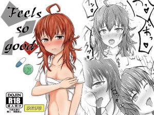 Feels so good(zi-lezi) [d_138940]