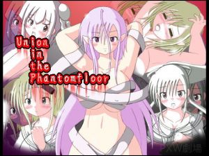 Union in the Phantomfloor(PXW劇場) [d_138950]