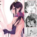 姉なるもの7(ぽち小屋。) [d_139049]