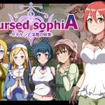 Cursed sophiA -セイケンと淫魔の紋章-(SPHERE GARDEN) [d_139184]
