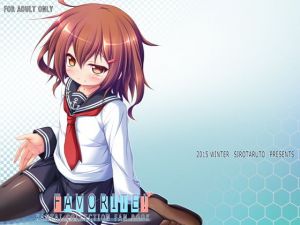 FAVORITE！(しろたると) [d_139242]