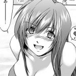 カノジョが水着に着がえたら(Homura’s R Comics) [d_139295]